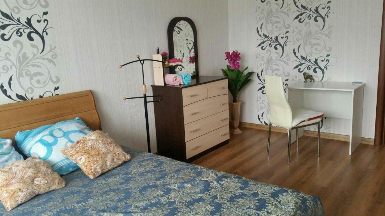 5Star Apartment Chita Bagian luar foto